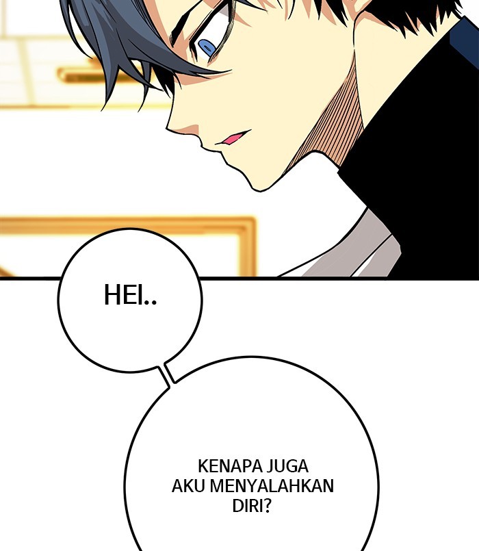 Troll Trap Chapter 129 - halaman 130