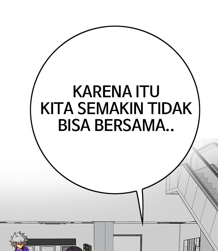 Troll Trap Chapter 129 - halaman 142