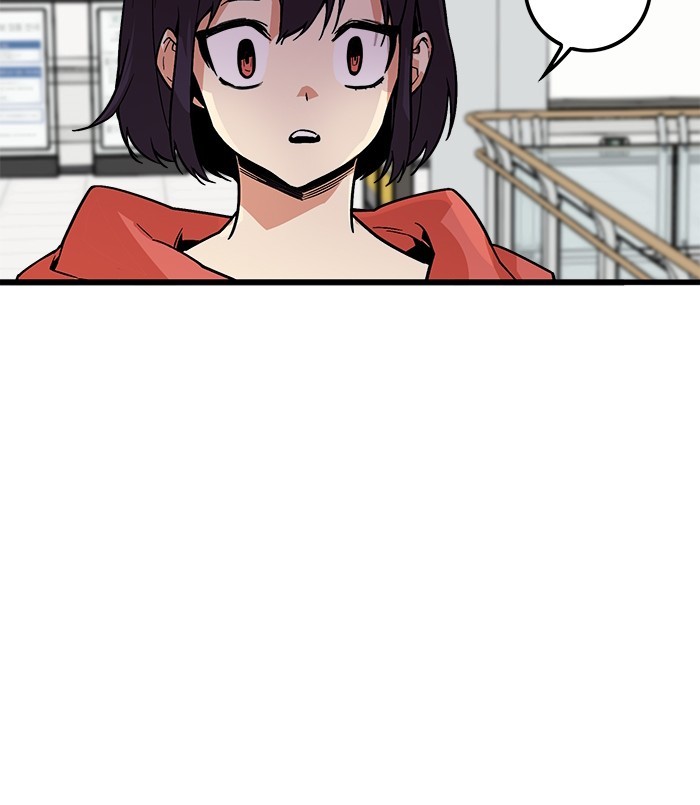 Troll Trap Chapter 129 - halaman 145