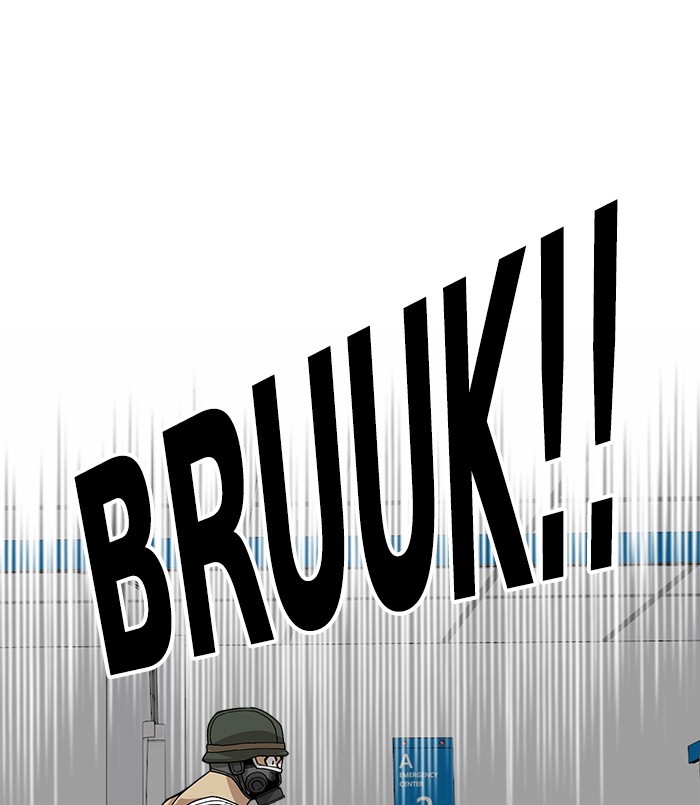 Troll Trap Chapter 129 - halaman 23