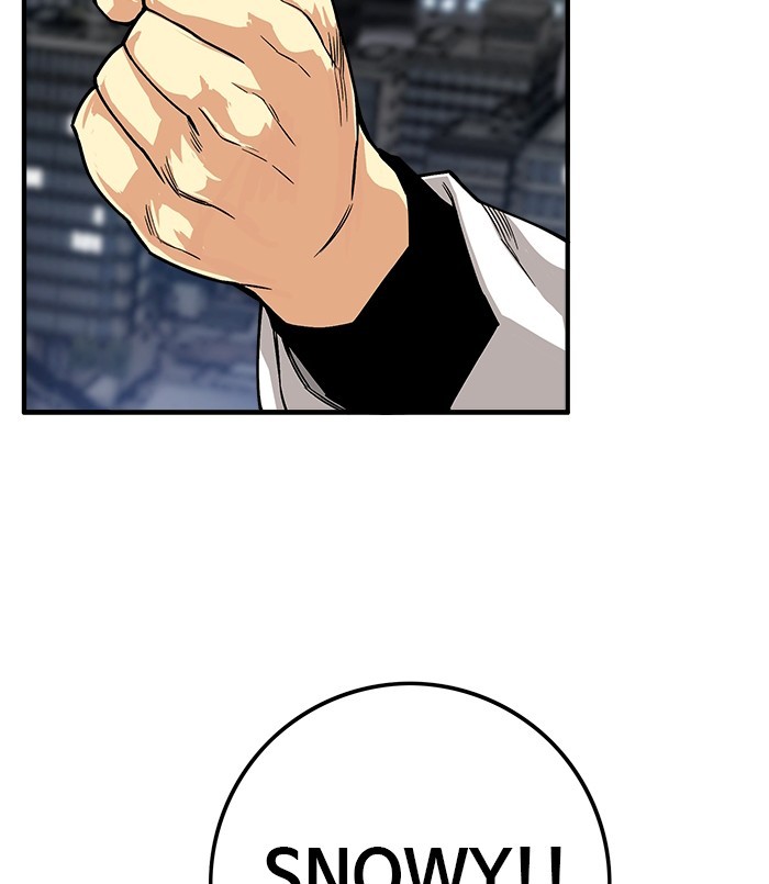 Troll Trap Chapter 129 - halaman 30