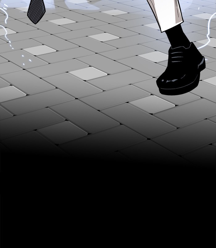 Troll Trap Chapter 129 - halaman 33
