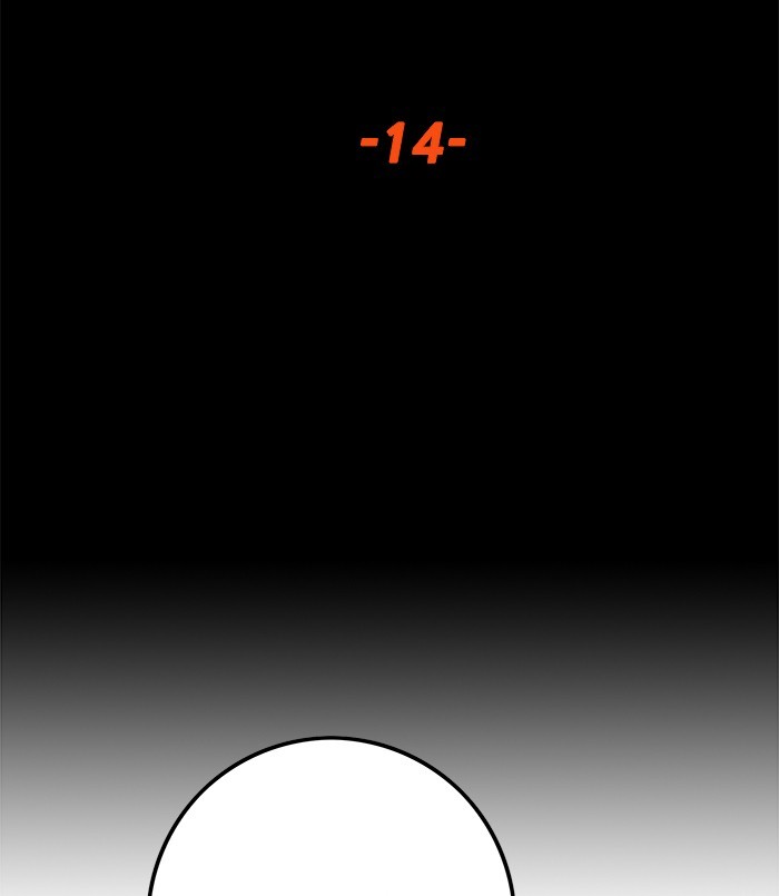 Troll Trap Chapter 129 - halaman 35