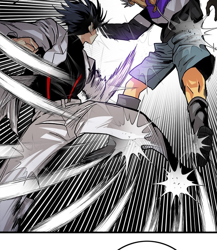 Troll Trap Chapter 129 - halaman 61