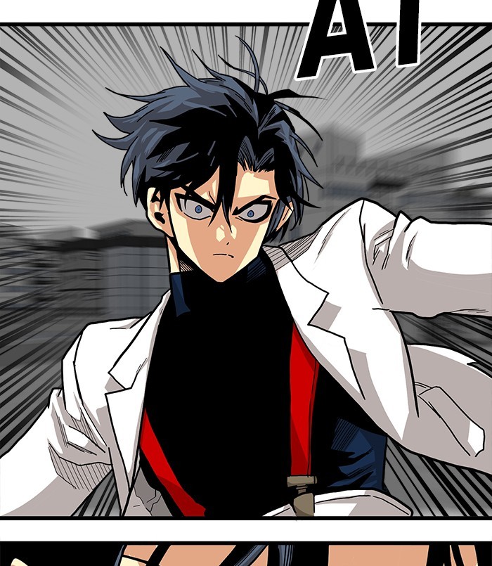 Troll Trap Chapter 129 - halaman 73