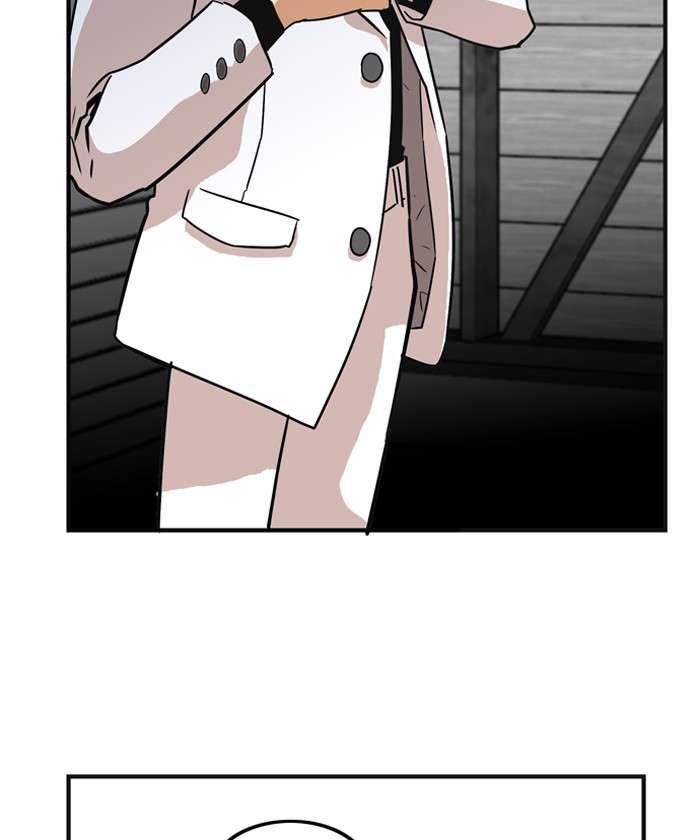 Troll Trap Chapter 13 - halaman 10