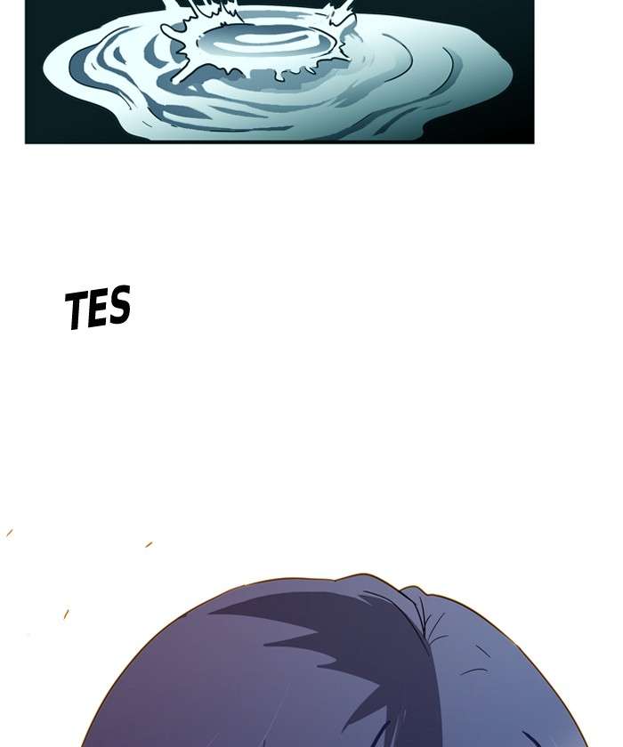 Troll Trap Chapter 13 - halaman 2