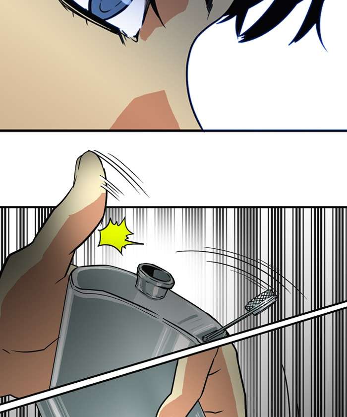 Troll Trap Chapter 13 - halaman 20