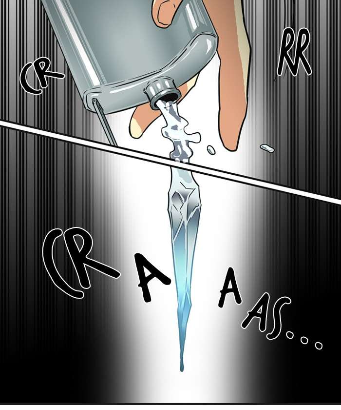 Troll Trap Chapter 13 - halaman 21