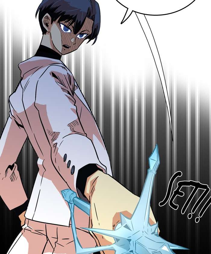 Troll Trap Chapter 13 - halaman 23