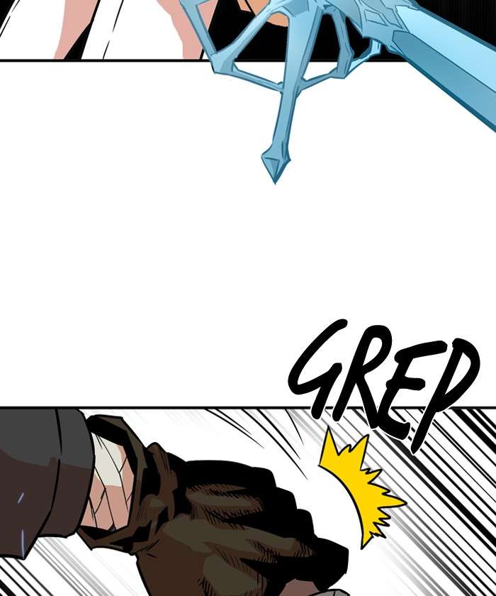 Troll Trap Chapter 13 - halaman 24