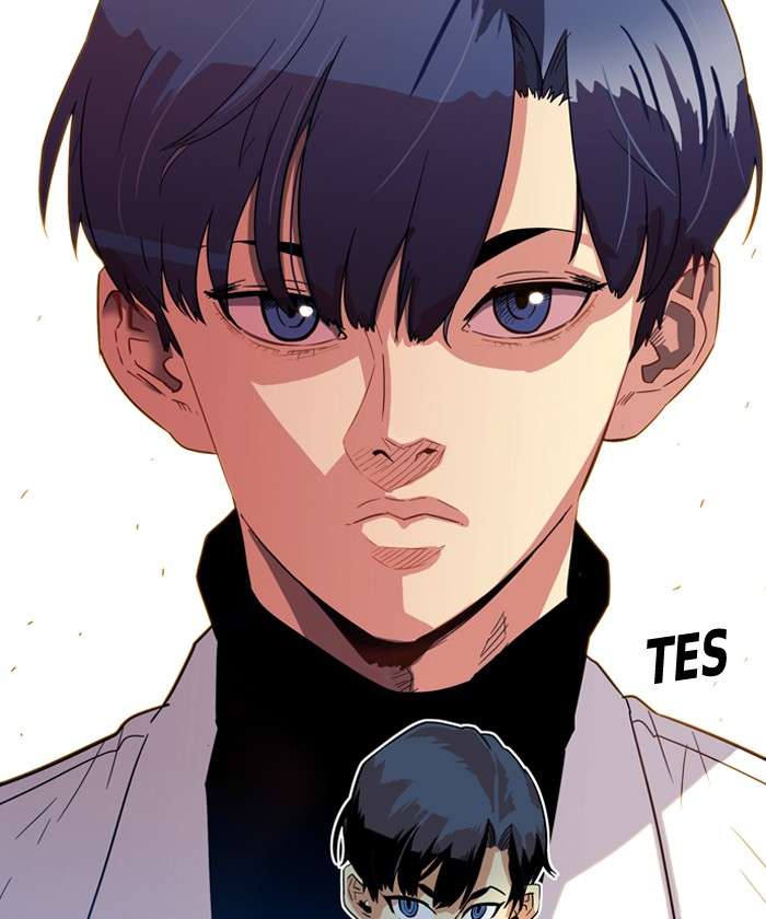 Troll Trap Chapter 13 - halaman 3