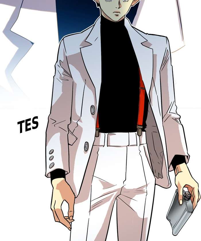 Troll Trap Chapter 13 - halaman 4