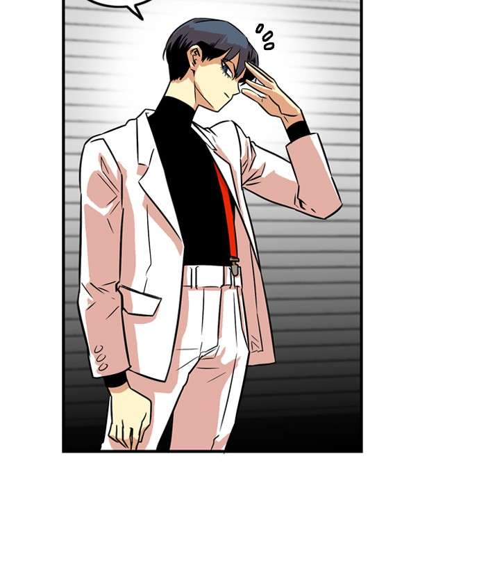 Troll Trap Chapter 13 - halaman 48