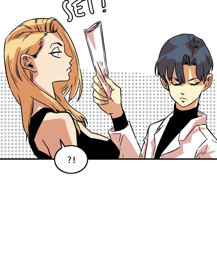 Troll Trap Chapter 13 - halaman 53