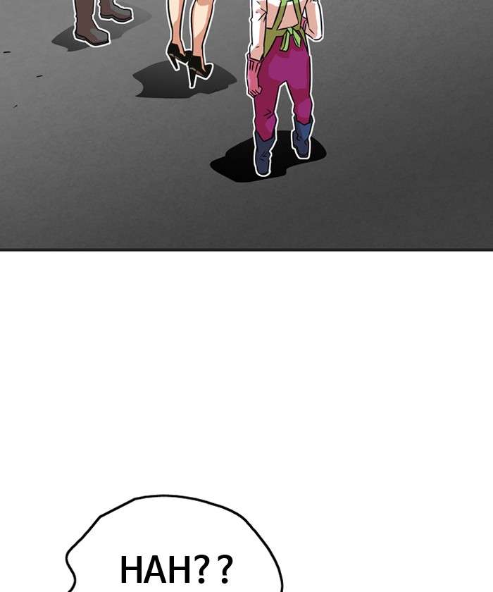 Troll Trap Chapter 13 - halaman 57
