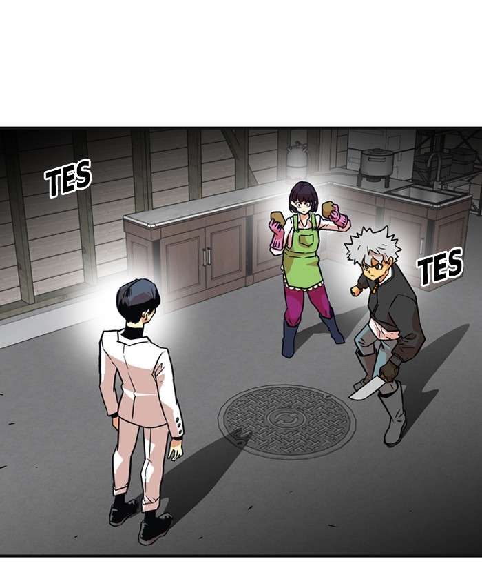 Troll Trap Chapter 13 - halaman 6