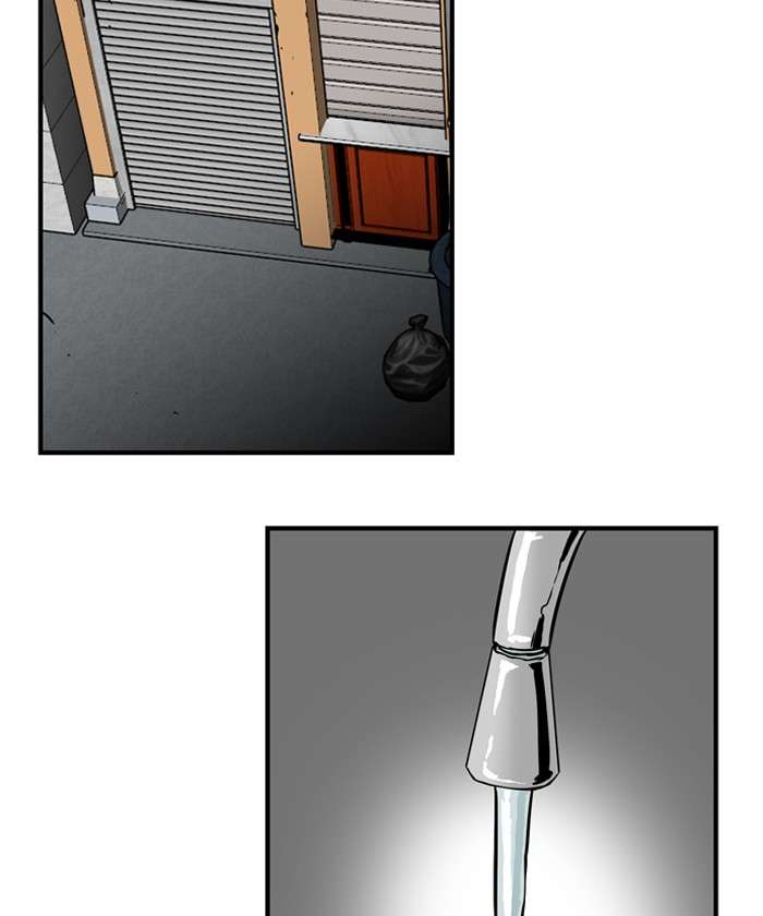 Troll Trap Chapter 13 - halaman 76
