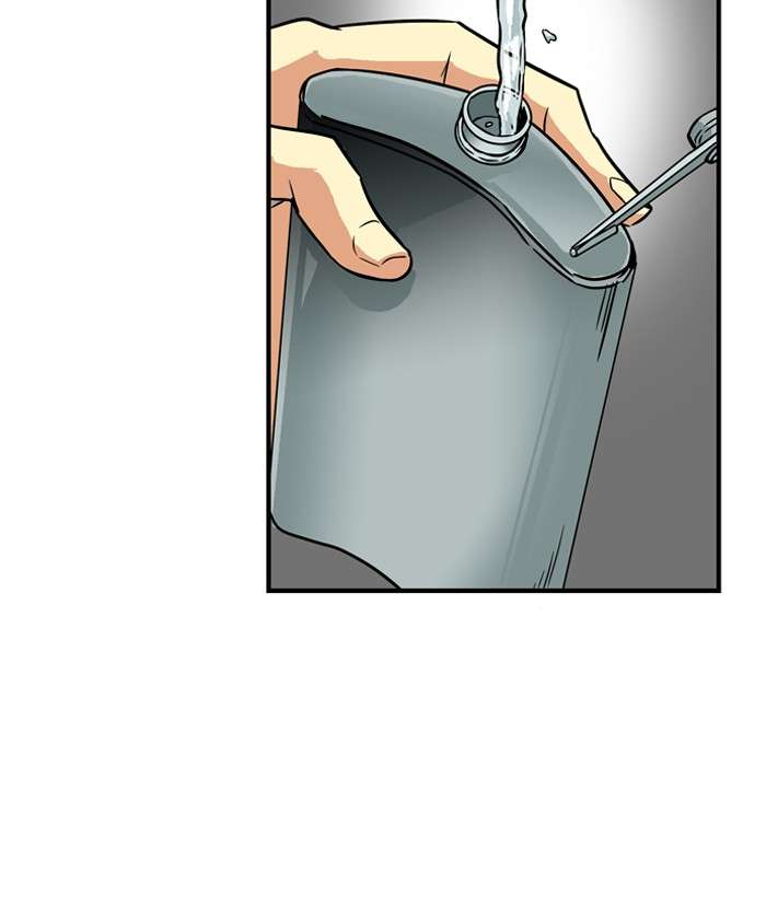 Troll Trap Chapter 13 - halaman 77