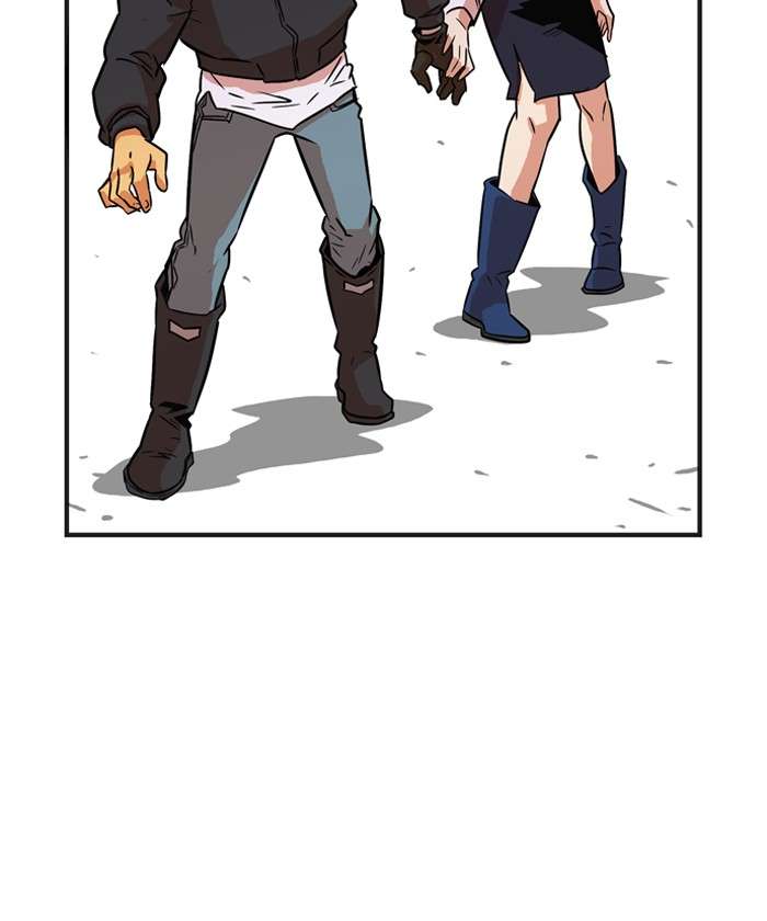 Troll Trap Chapter 13 - halaman 96