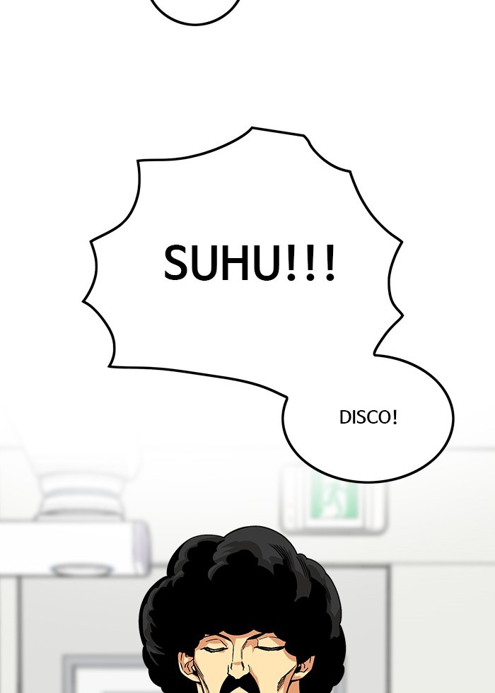 Troll Trap Chapter 130 - halaman 14