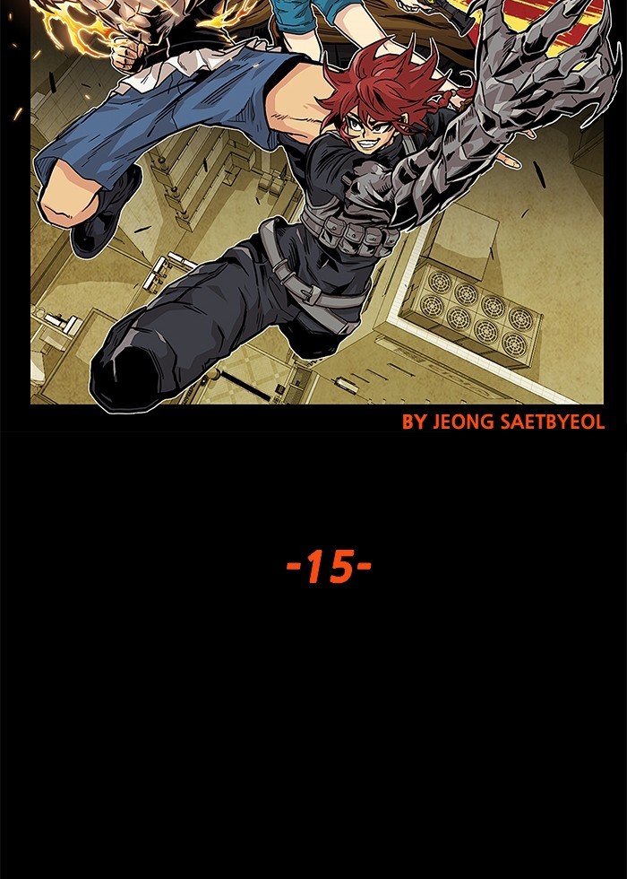 Troll Trap Chapter 130 - halaman 31