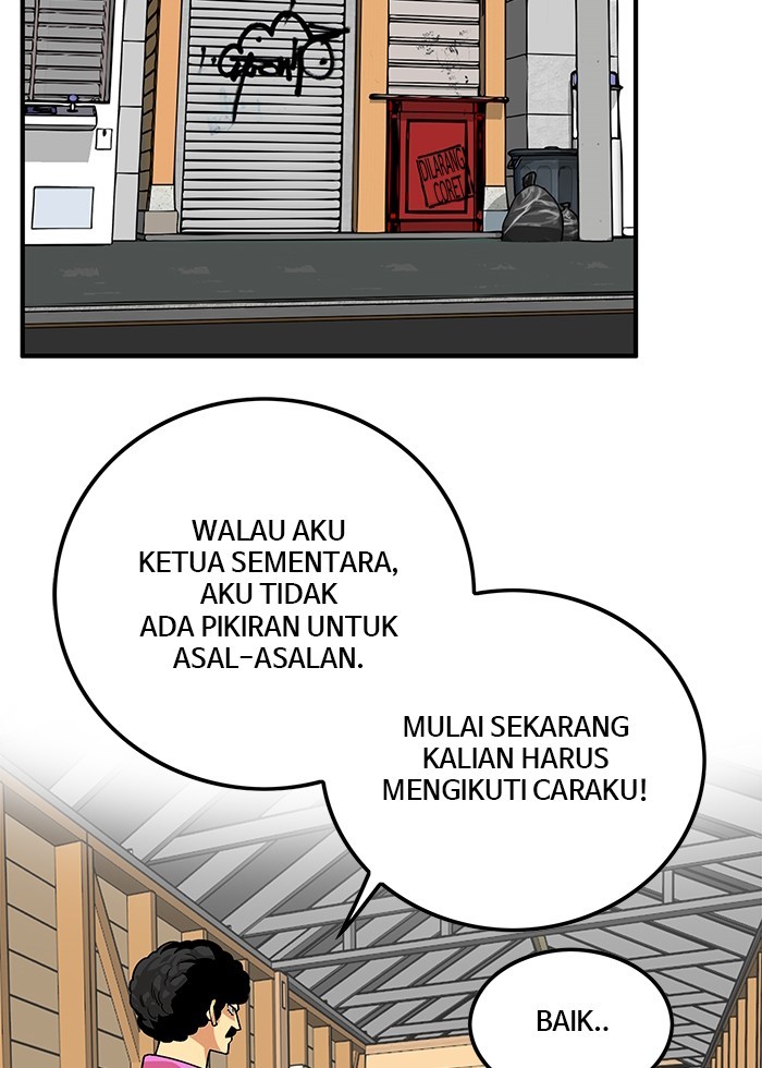 Troll Trap Chapter 130 - halaman 33