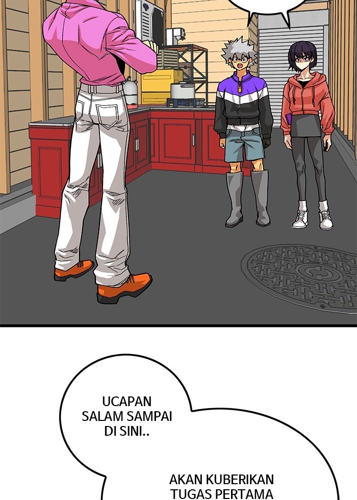 Troll Trap Chapter 130 - halaman 34