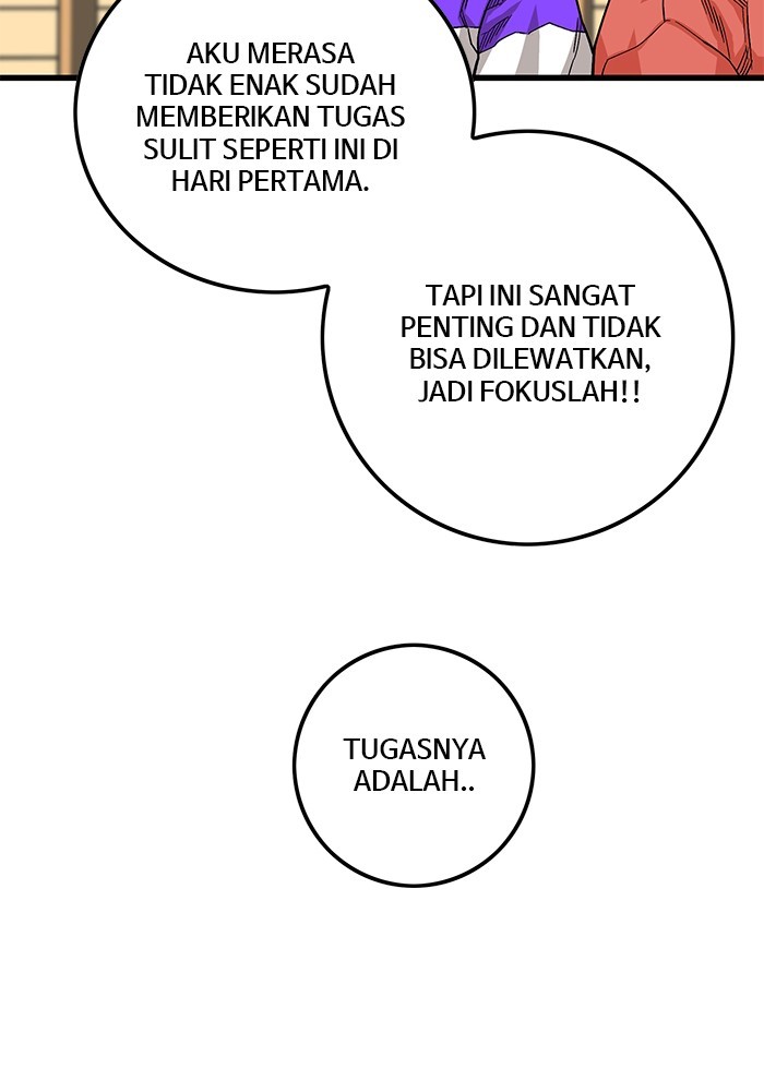 Troll Trap Chapter 130 - halaman 36