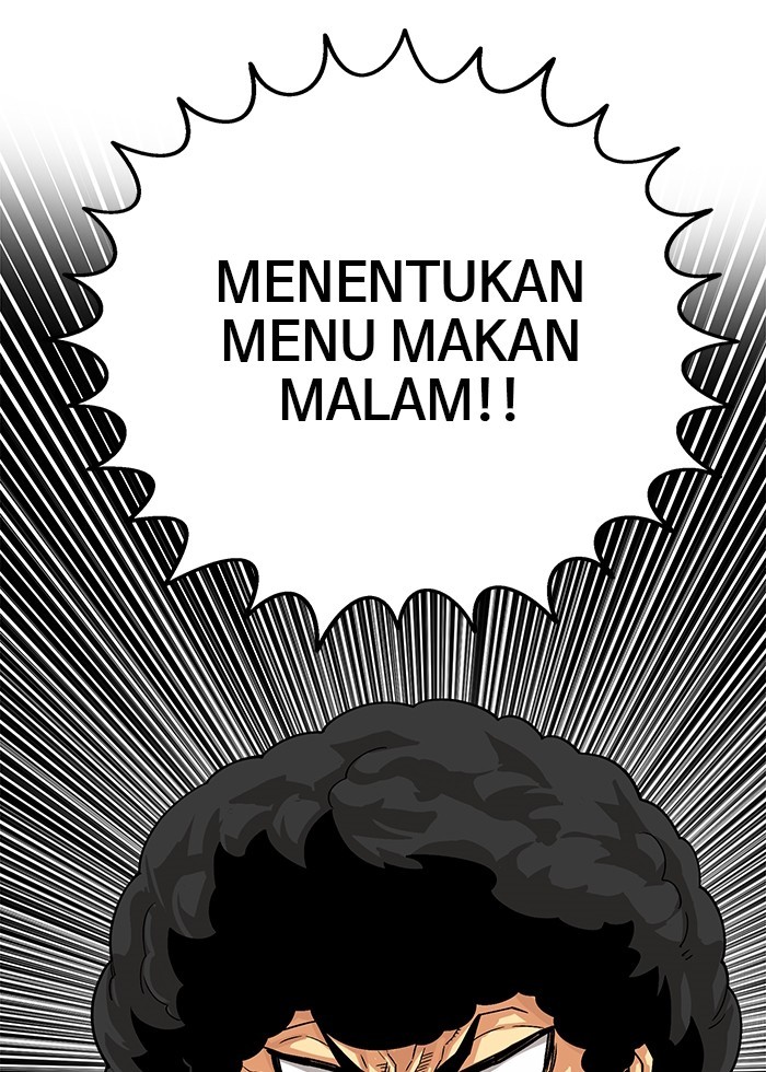 Troll Trap Chapter 130 - halaman 37