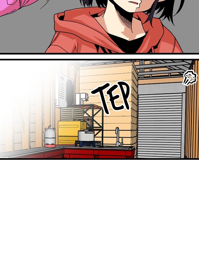 Troll Trap Chapter 130 - halaman 41