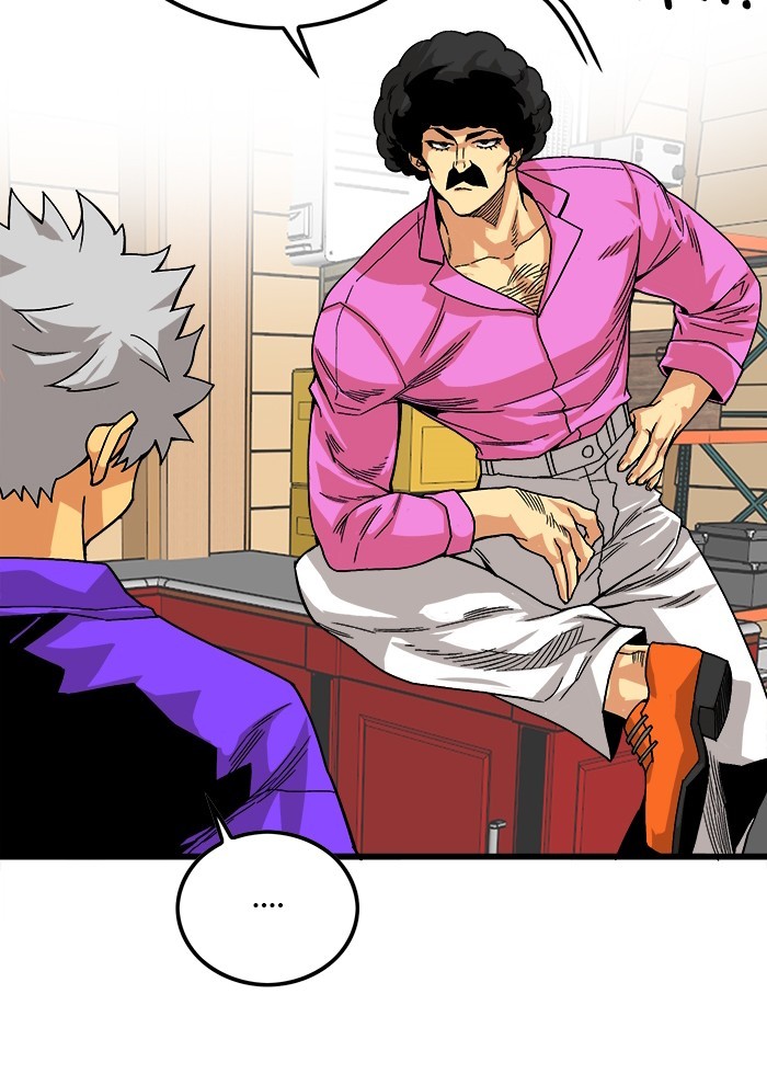 Troll Trap Chapter 130 - halaman 43