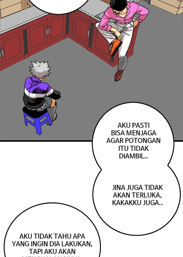 Troll Trap Chapter 130 - halaman 46