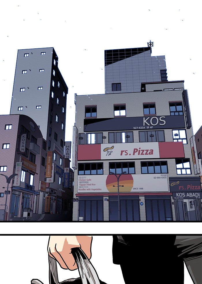 Troll Trap Chapter 130 - halaman 63