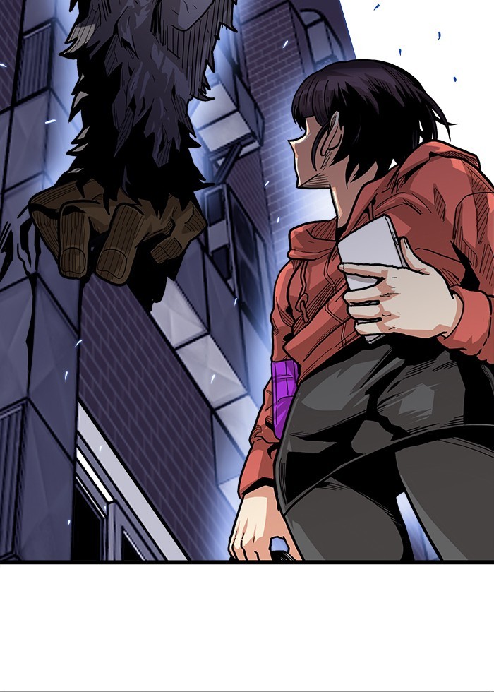 Troll Trap Chapter 130 - halaman 71
