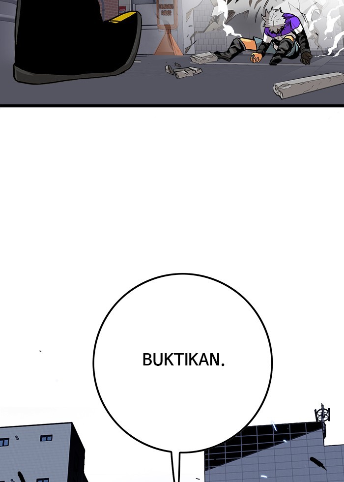Troll Trap Chapter 130 - halaman 86