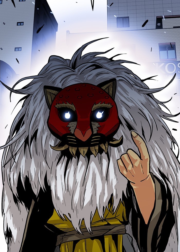 Troll Trap Chapter 130 - halaman 87