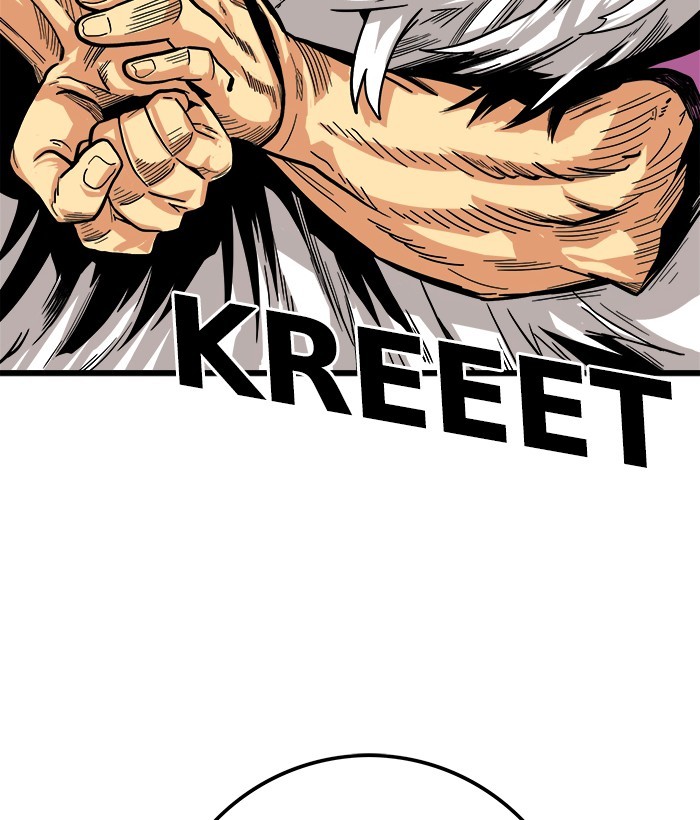 Troll Trap Chapter 131 - halaman 101