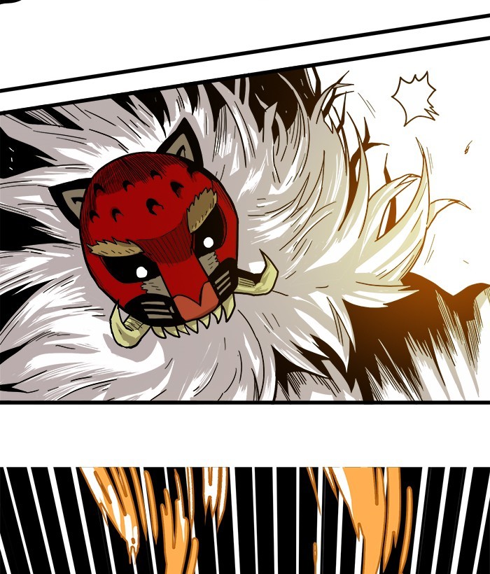 Troll Trap Chapter 131 - halaman 119