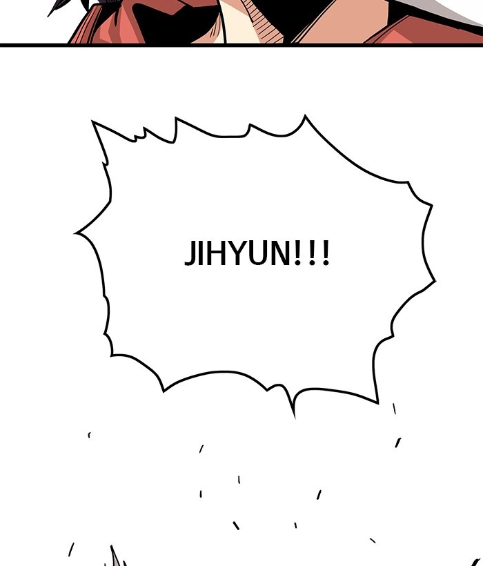 Troll Trap Chapter 131 - halaman 139