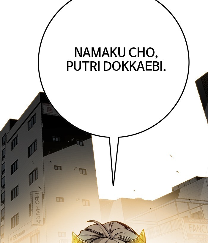 Troll Trap Chapter 131 - halaman 147