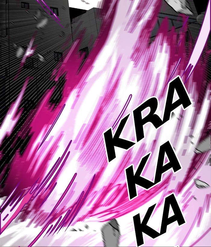 Troll Trap Chapter 131 - halaman 20