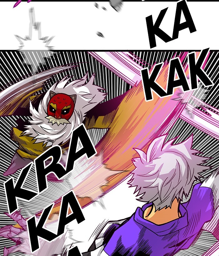 Troll Trap Chapter 131 - halaman 21