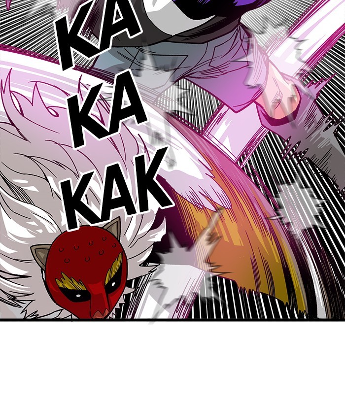 Troll Trap Chapter 131 - halaman 22