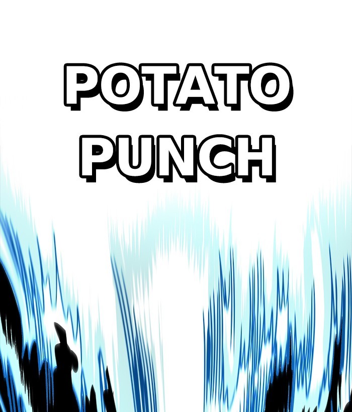 Troll Trap Chapter 131 - halaman 39