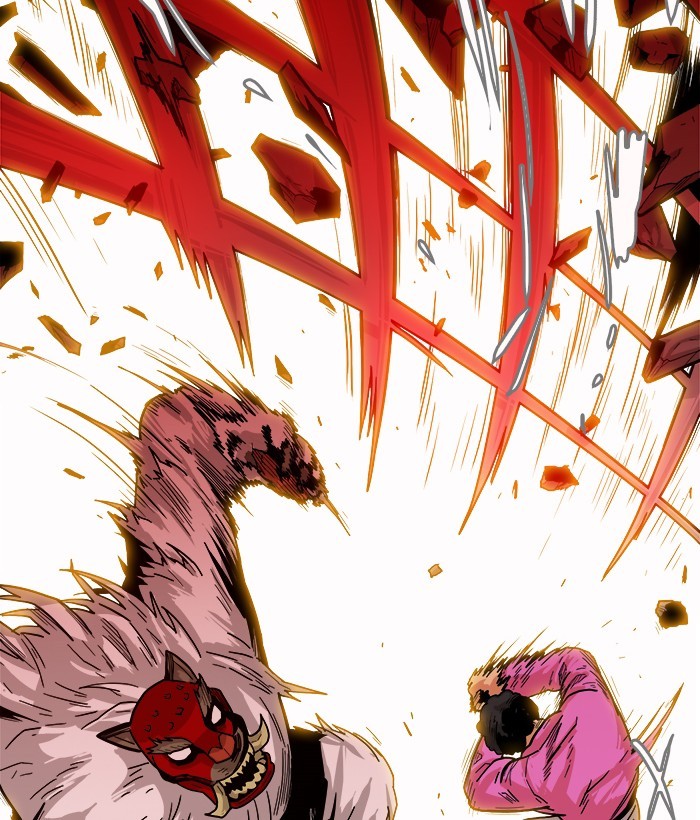 Troll Trap Chapter 131 - halaman 74