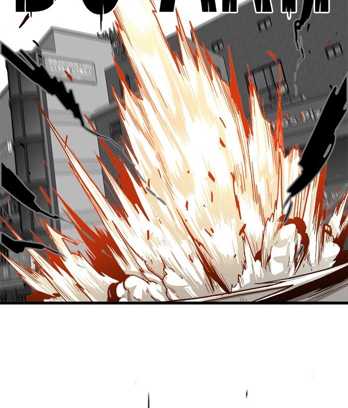 Troll Trap Chapter 131 - halaman 79