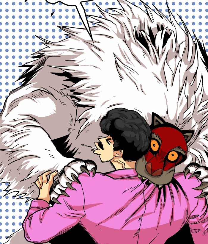 Troll Trap Chapter 131 - halaman 96