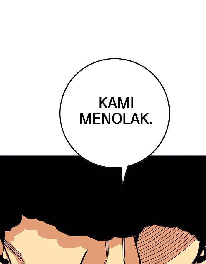 Troll Trap Chapter 132 - halaman 101
