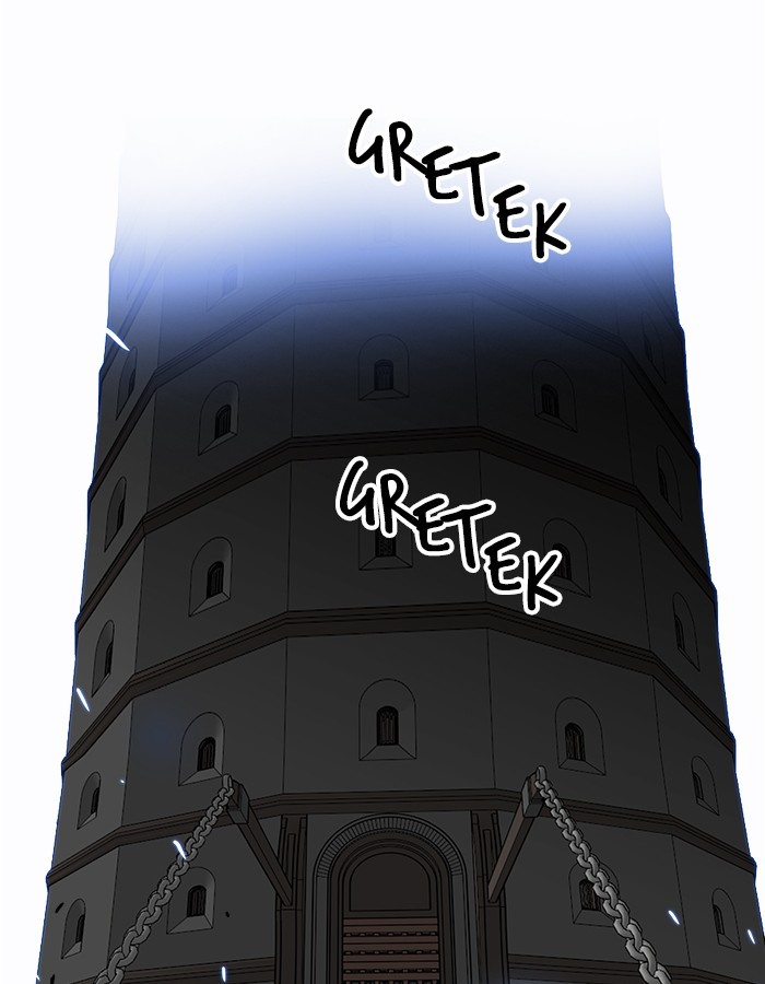 Troll Trap Chapter 132 - halaman 2